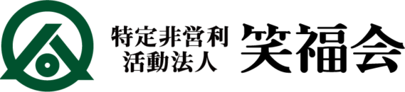 笑福会内部ポータル